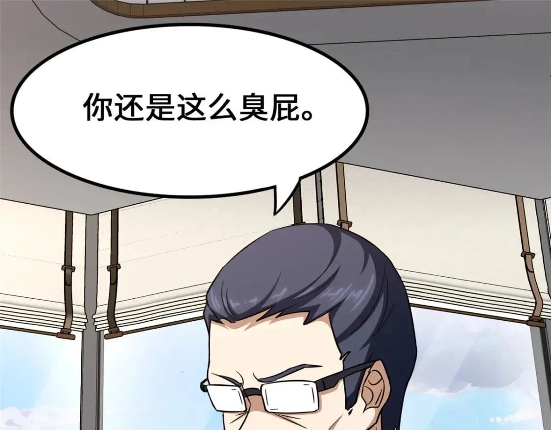 441 第135页