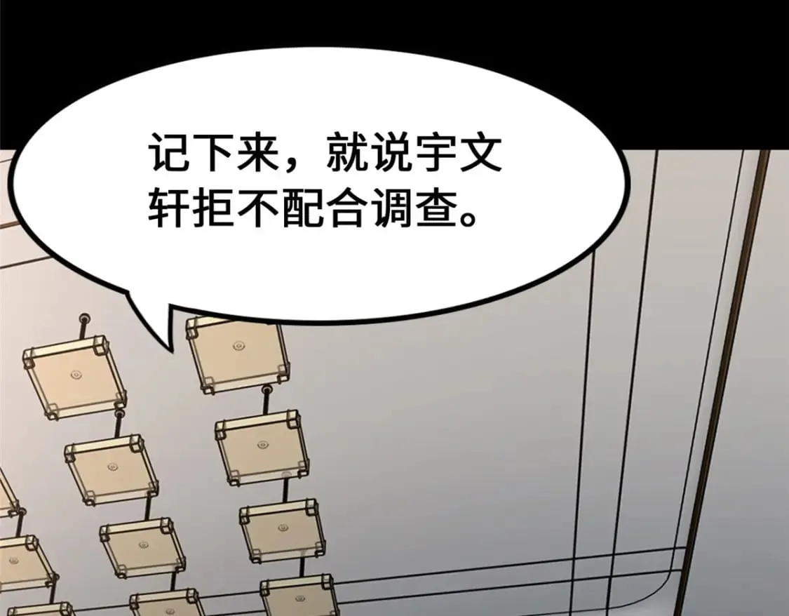441 第139页