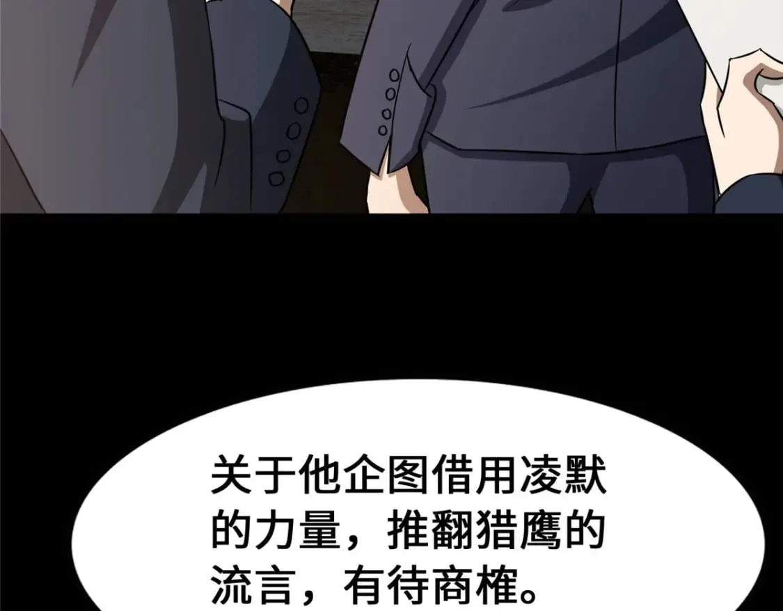 441 第142页