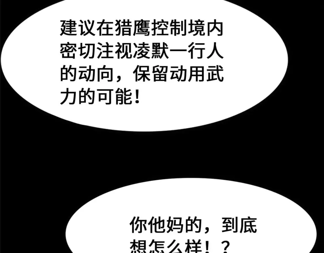 441 第147页
