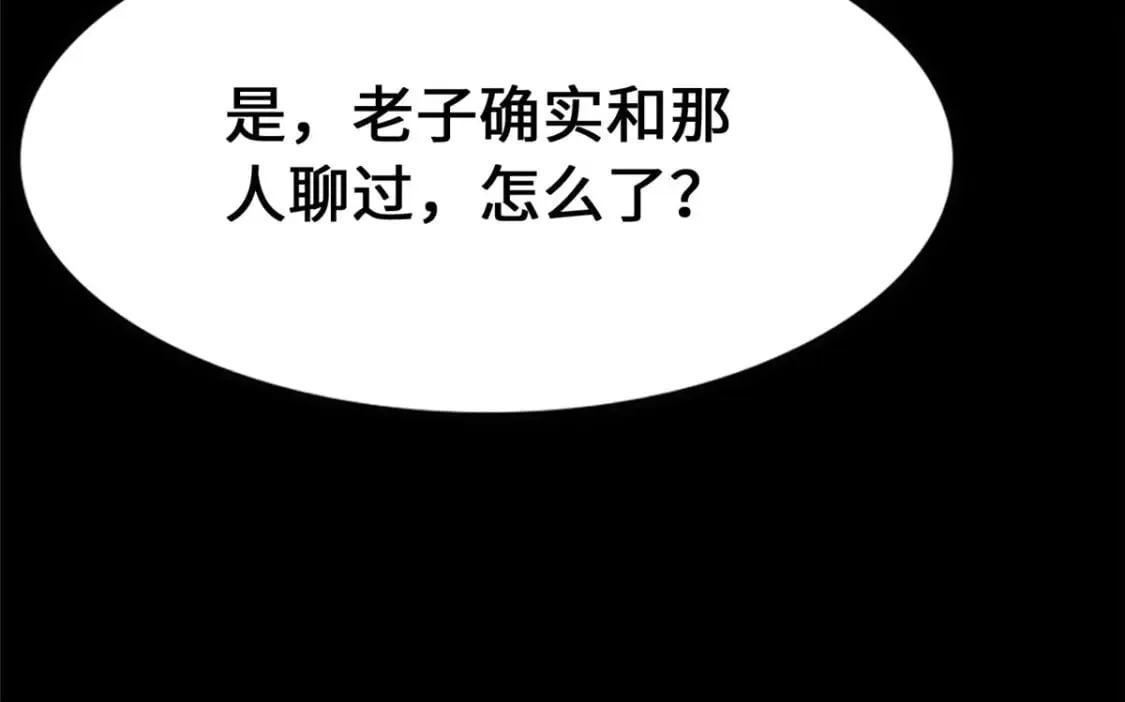 441 第151页