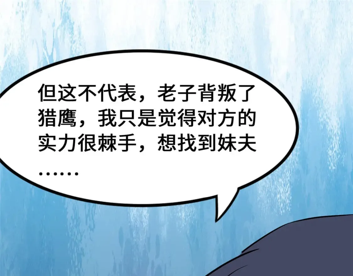 441 第152页