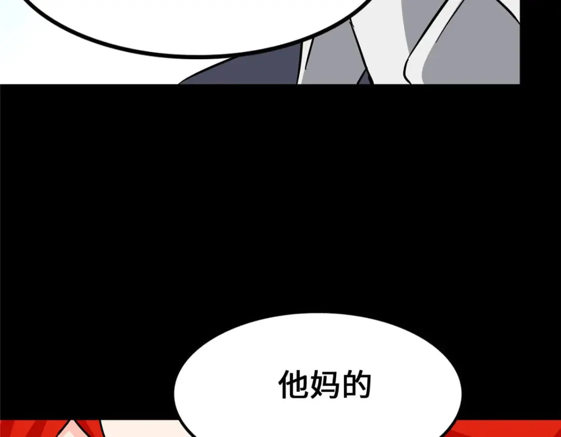 441 第158页