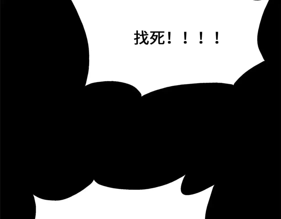 441 第165页