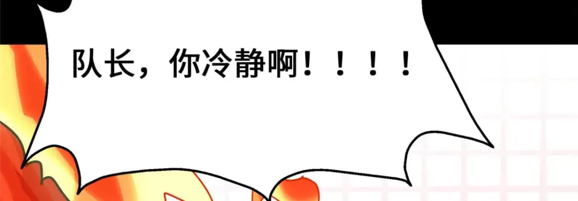 441 第166页