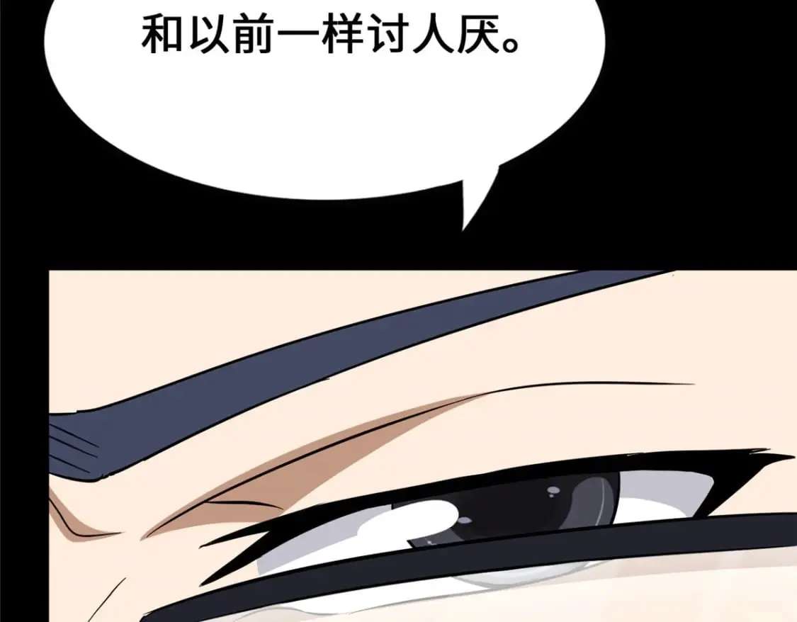441 第173页