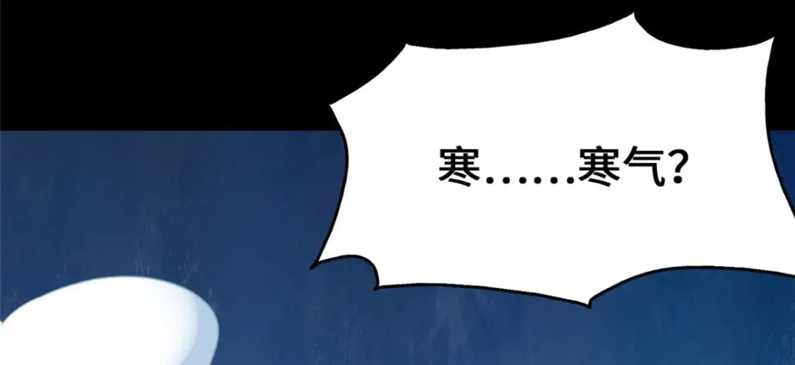 441 第175页