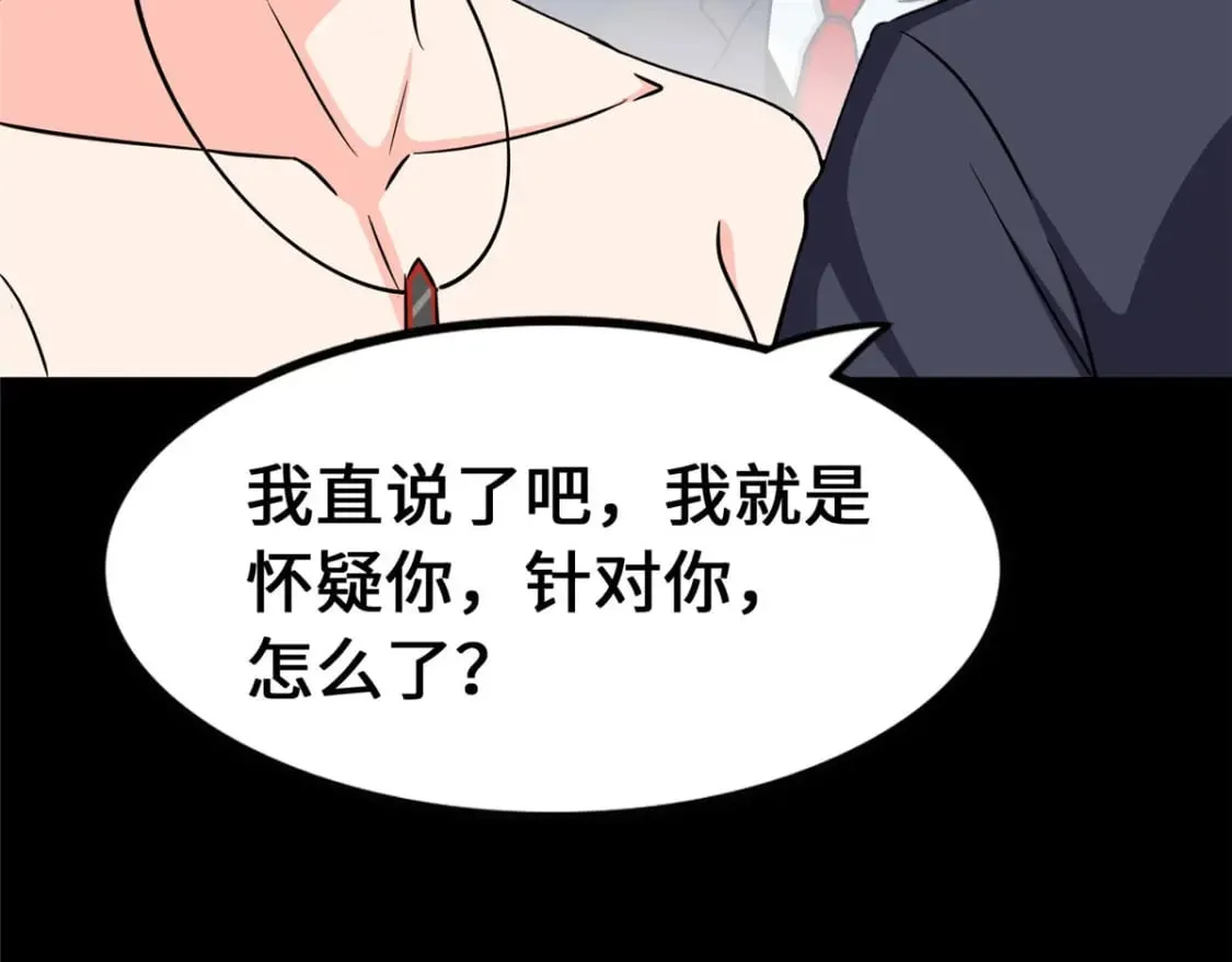 441 第177页