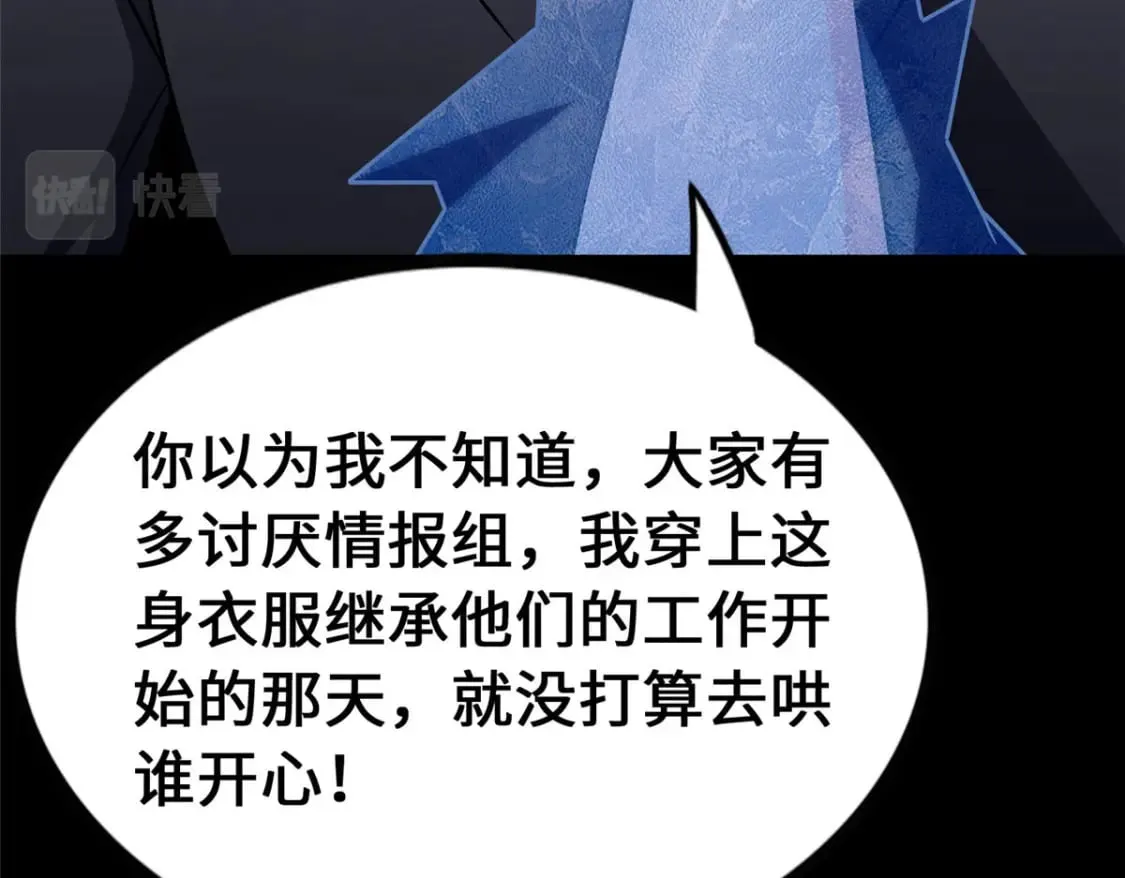 441 第182页