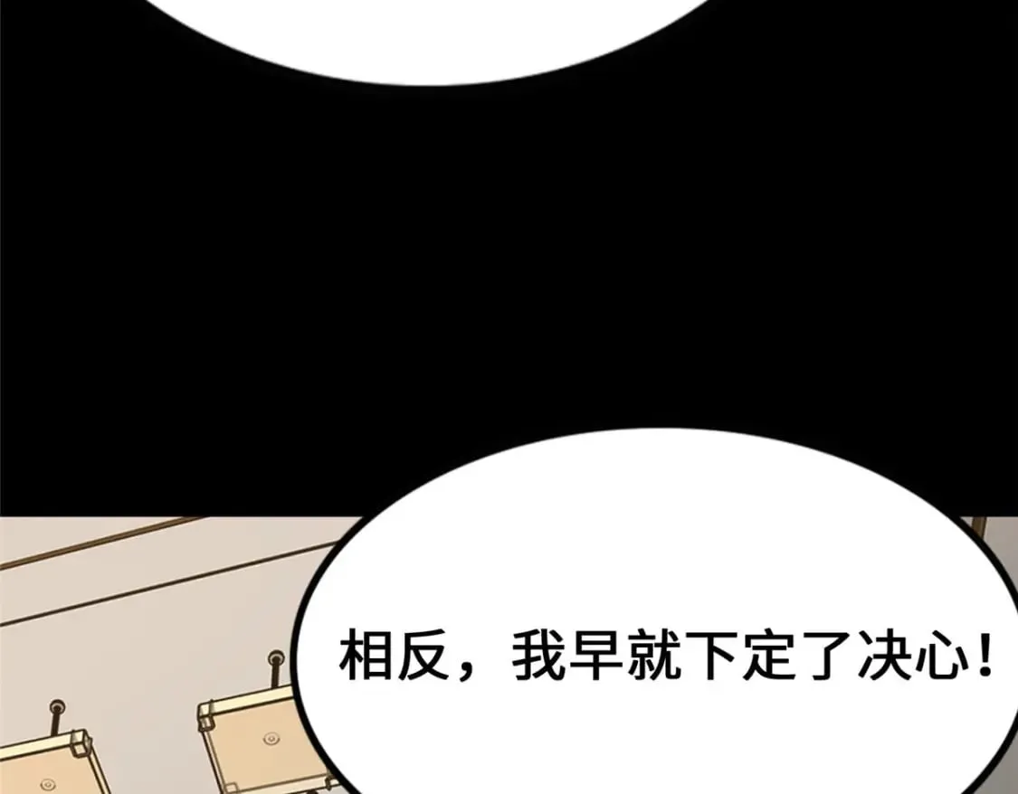 441 第183页