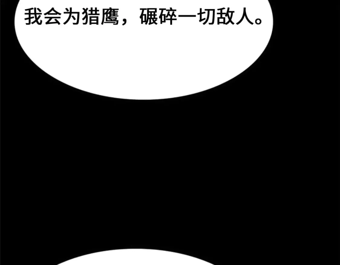 441 第187页