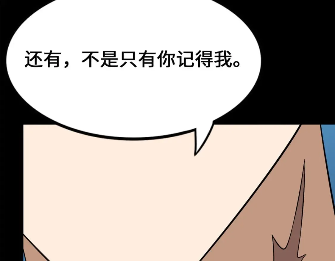 441 第188页