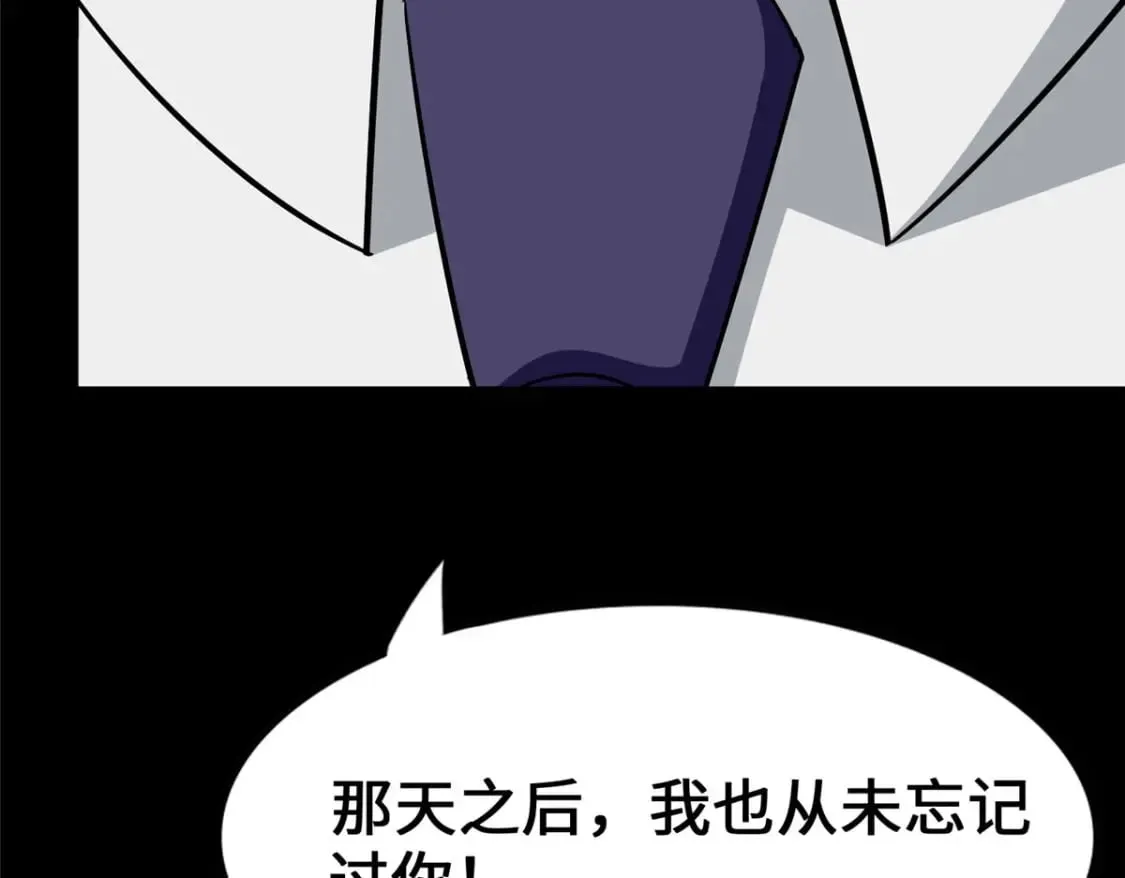 441 第191页