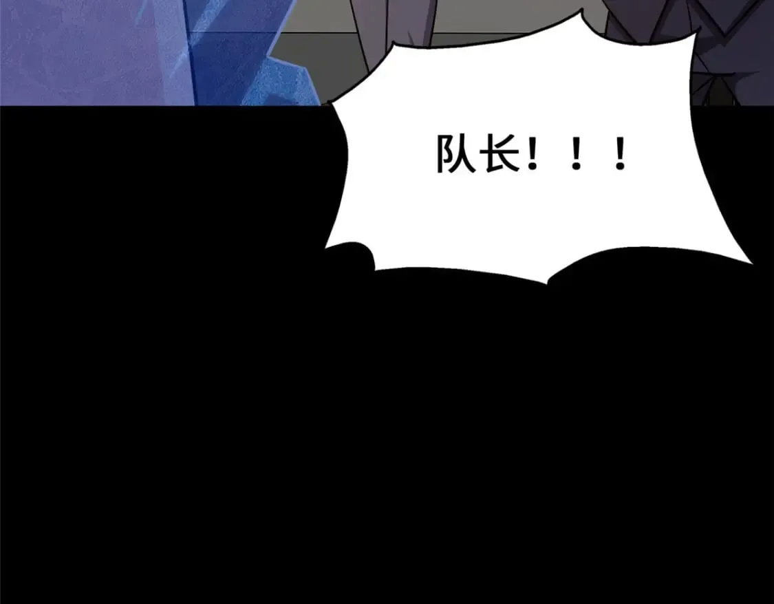 441 第196页