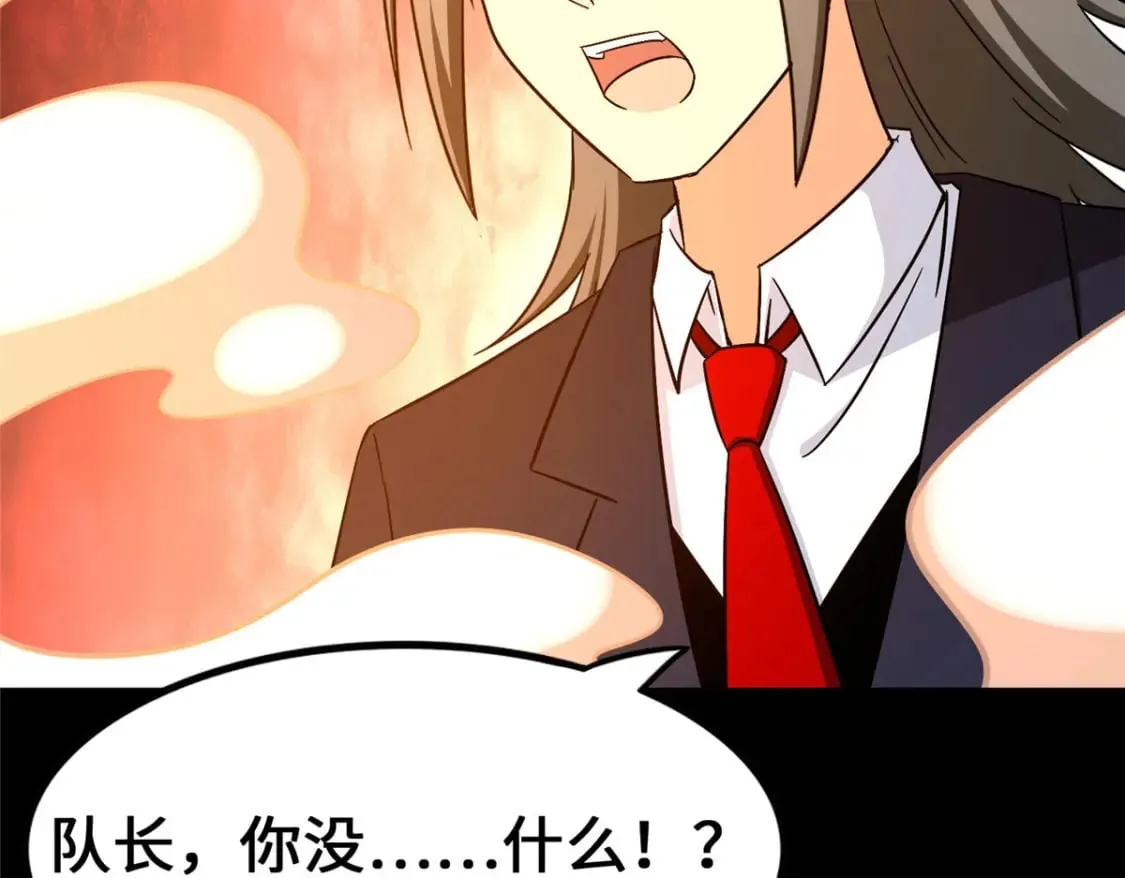 441 第199页