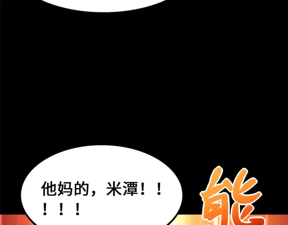 441 第201页