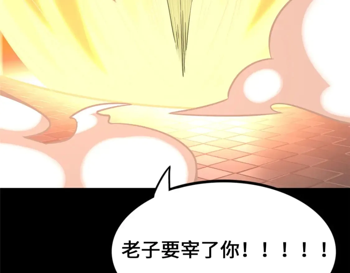 441 第204页