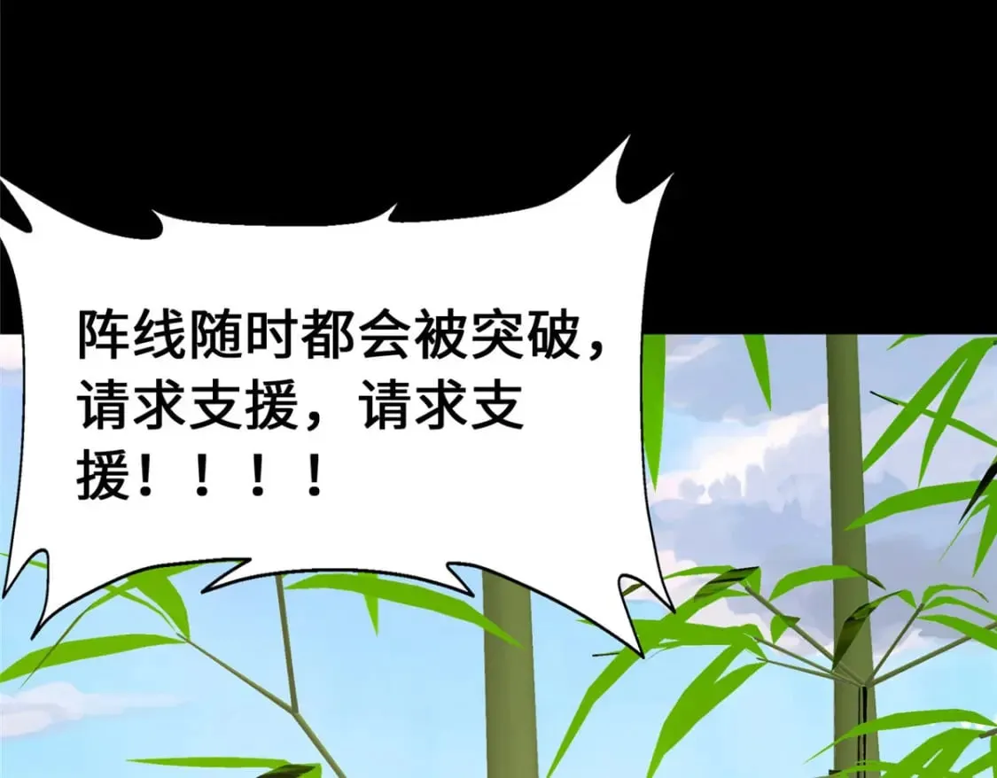 441 第221页