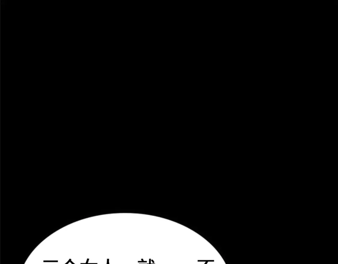 441 第226页