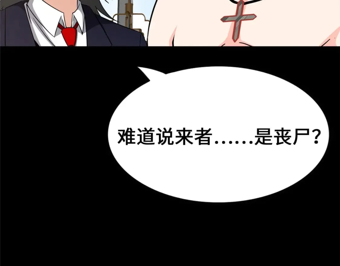 441 第229页