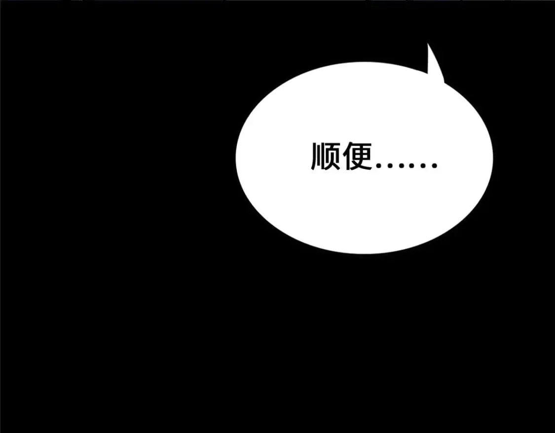 441 第238页