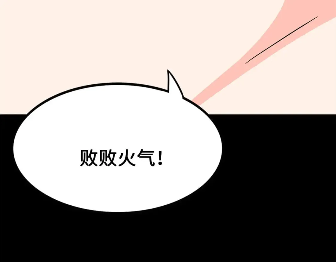 441 第242页
