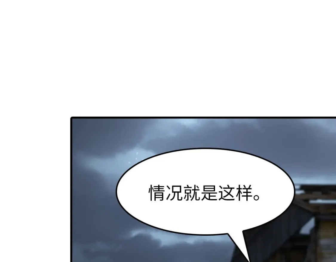 440 第1页