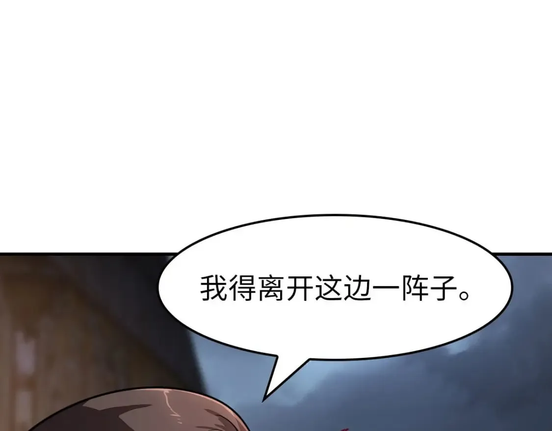 440 第4页