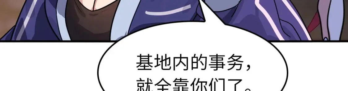 440 第6页