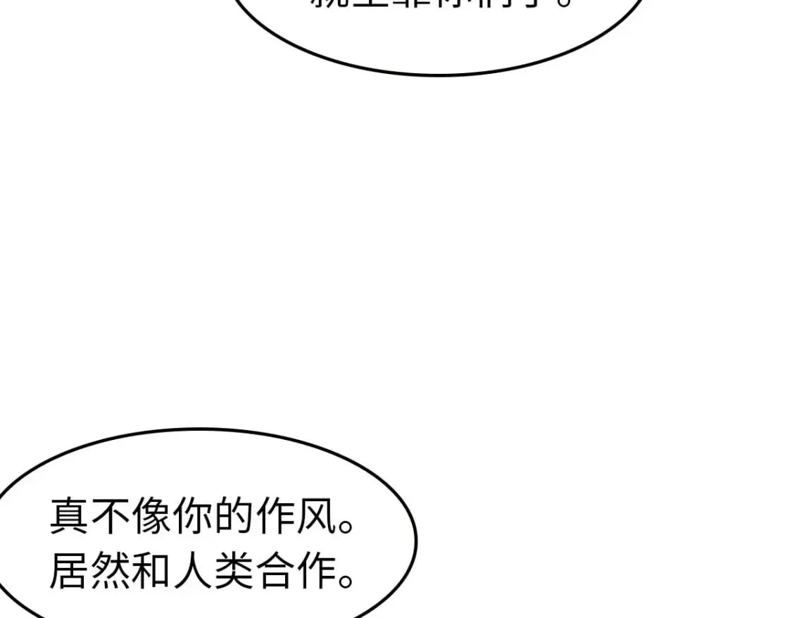 440 第7页