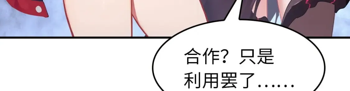 440 第9页