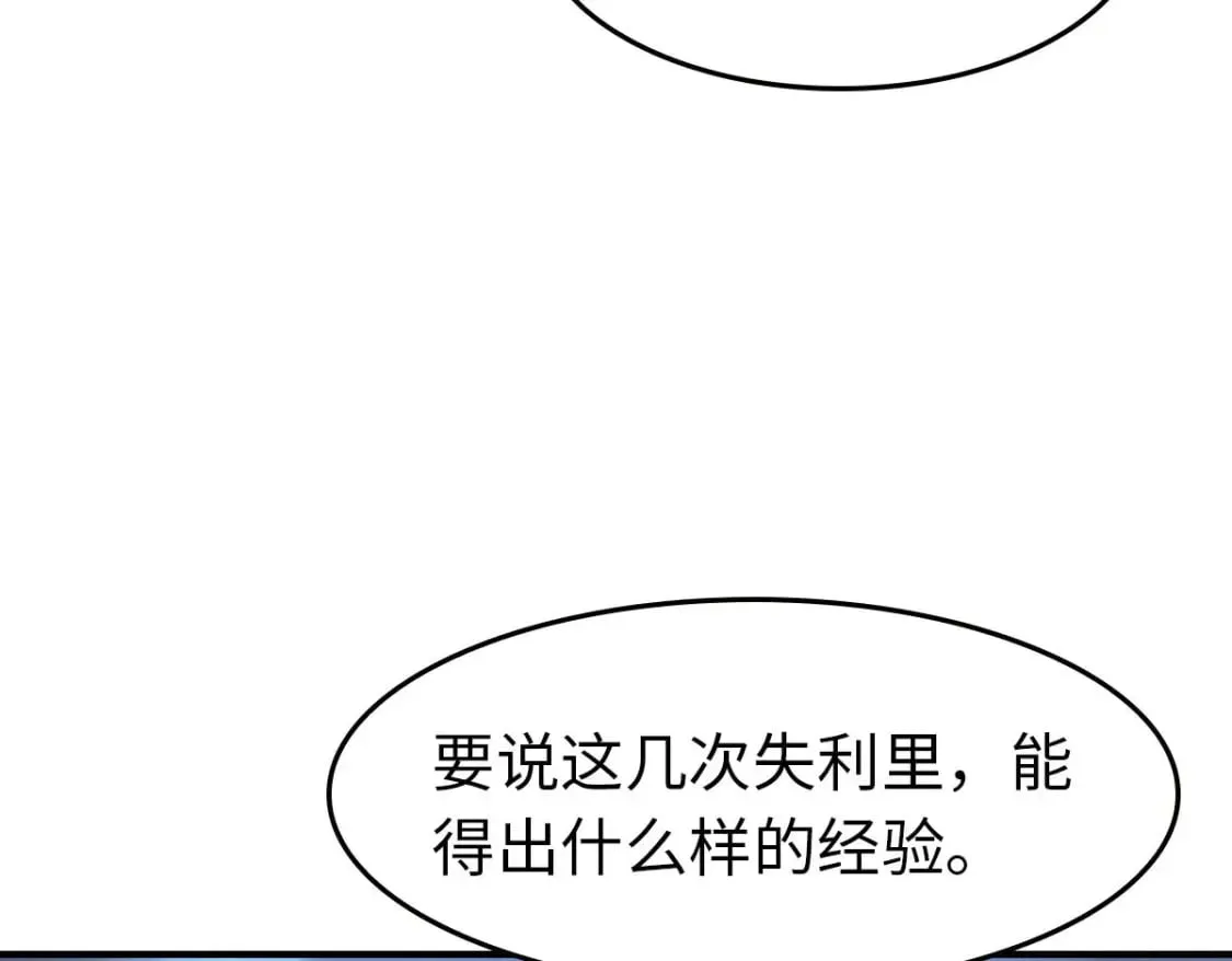 440 第10页