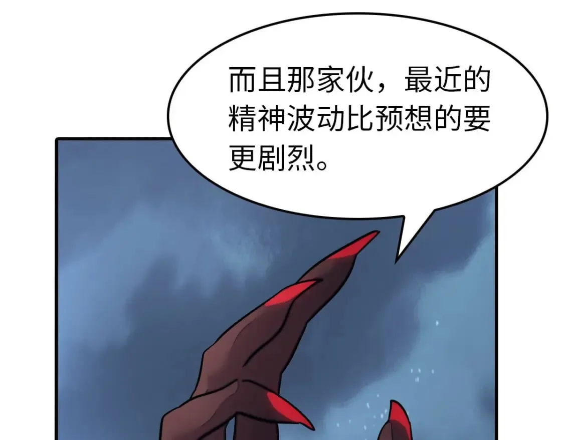 440 第14页