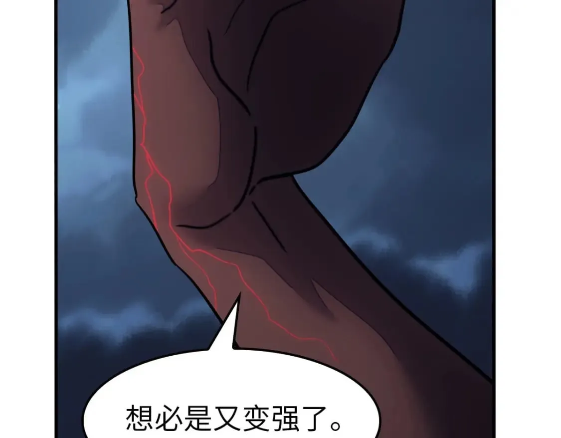440 第16页