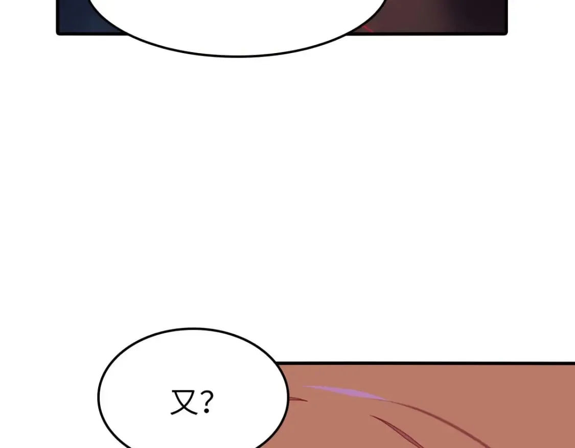 440 第17页
