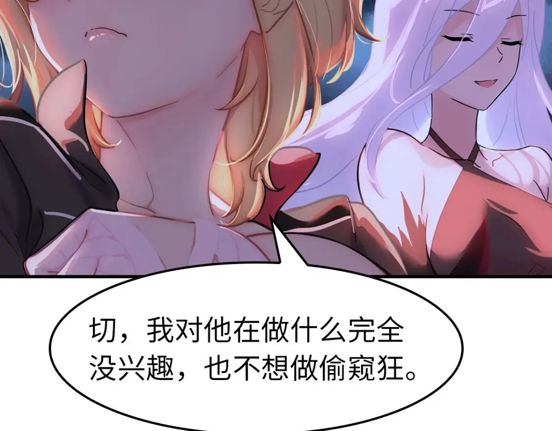 440 第23页
