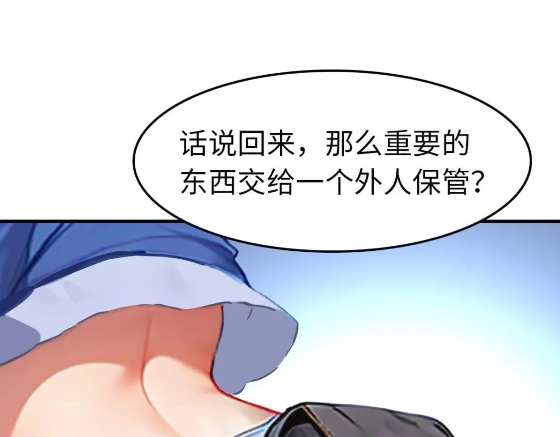 440 第25页