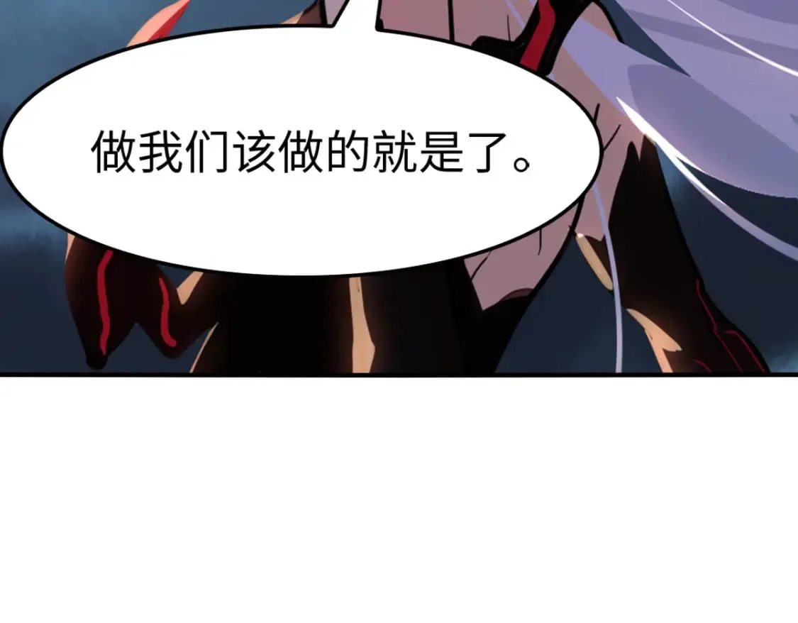 440 第31页