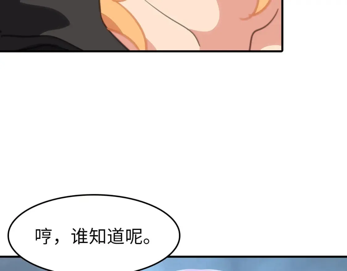 440 第38页
