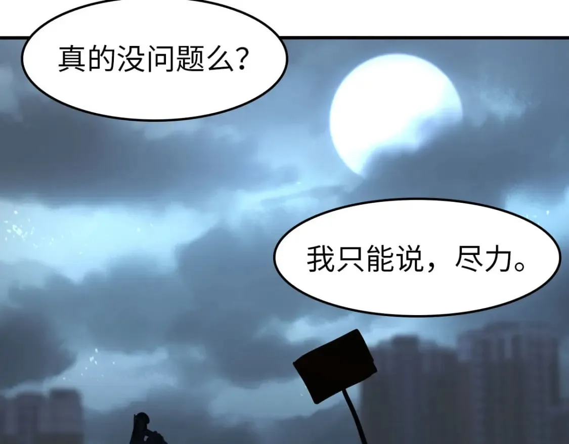 440 第46页