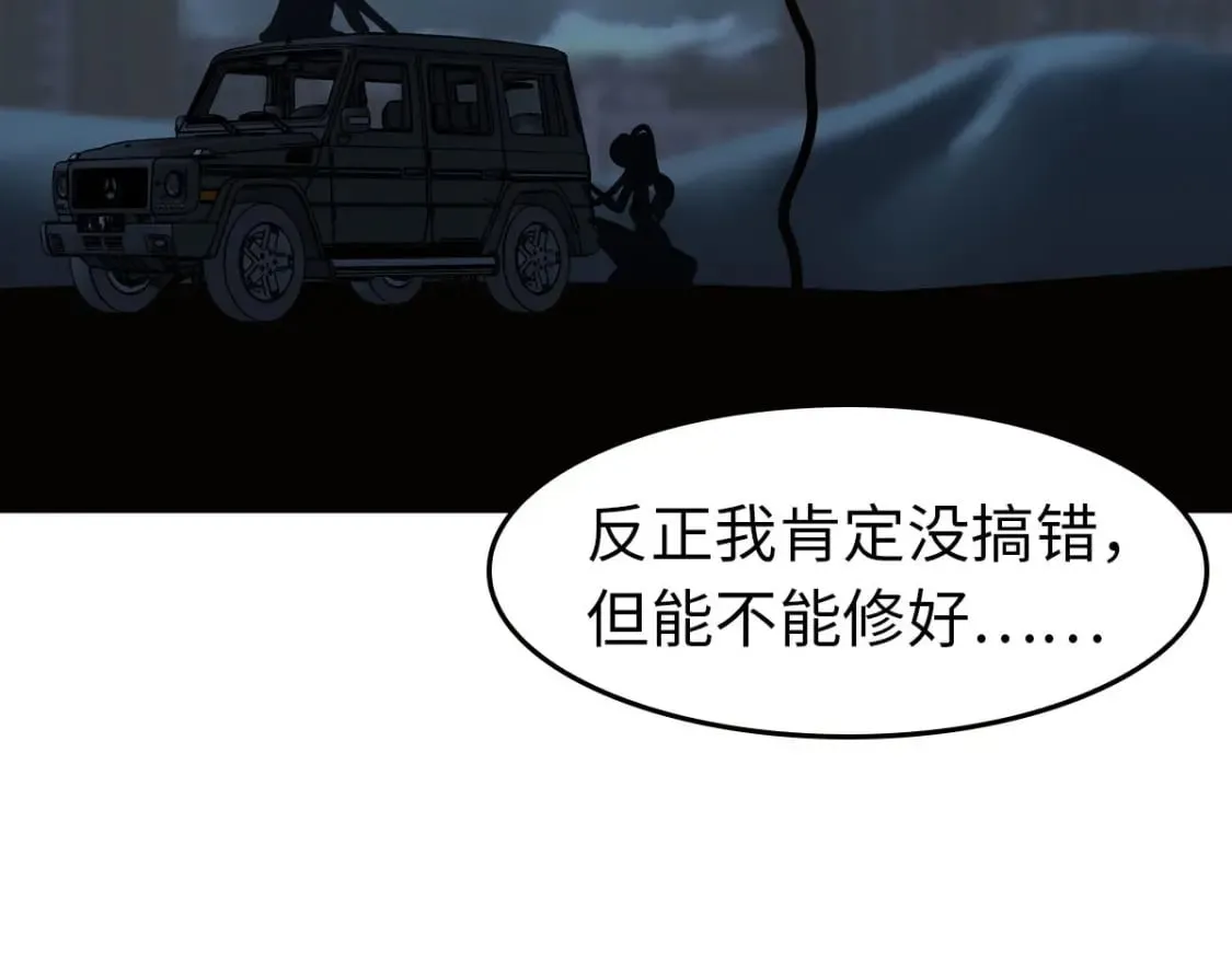 440 第47页