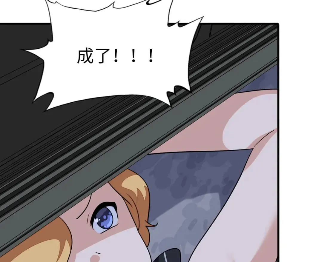 440 第49页