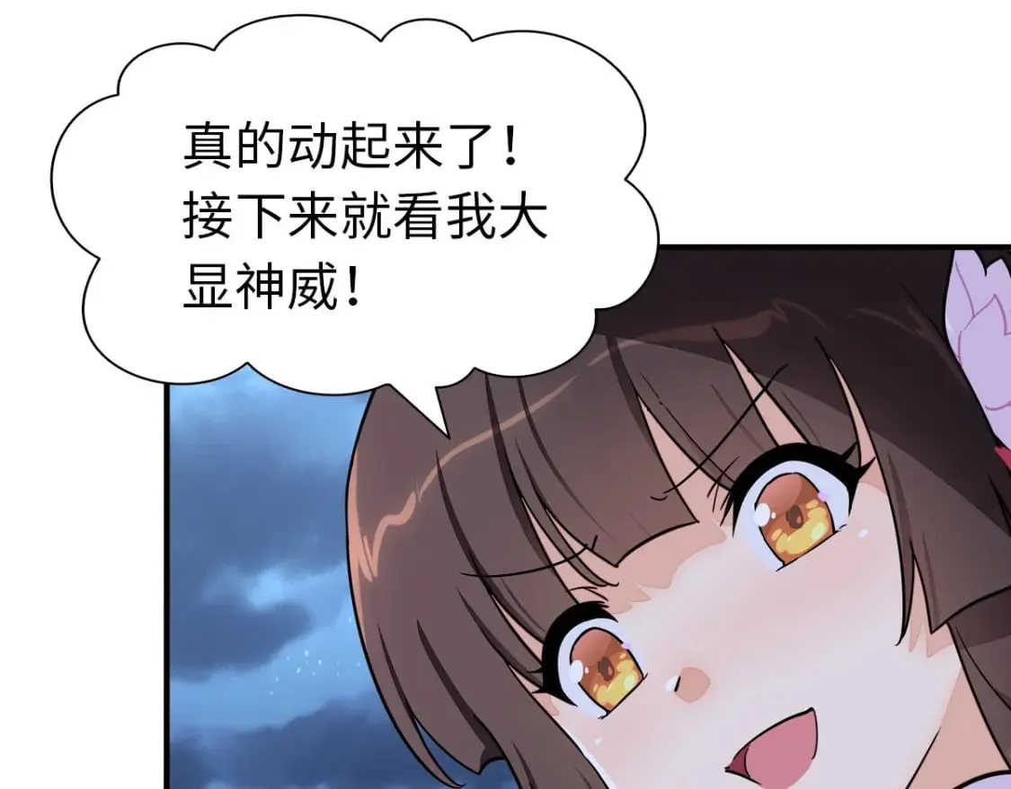 440 第52页