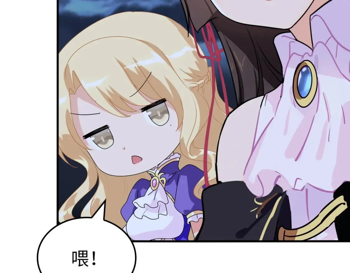 440 第53页