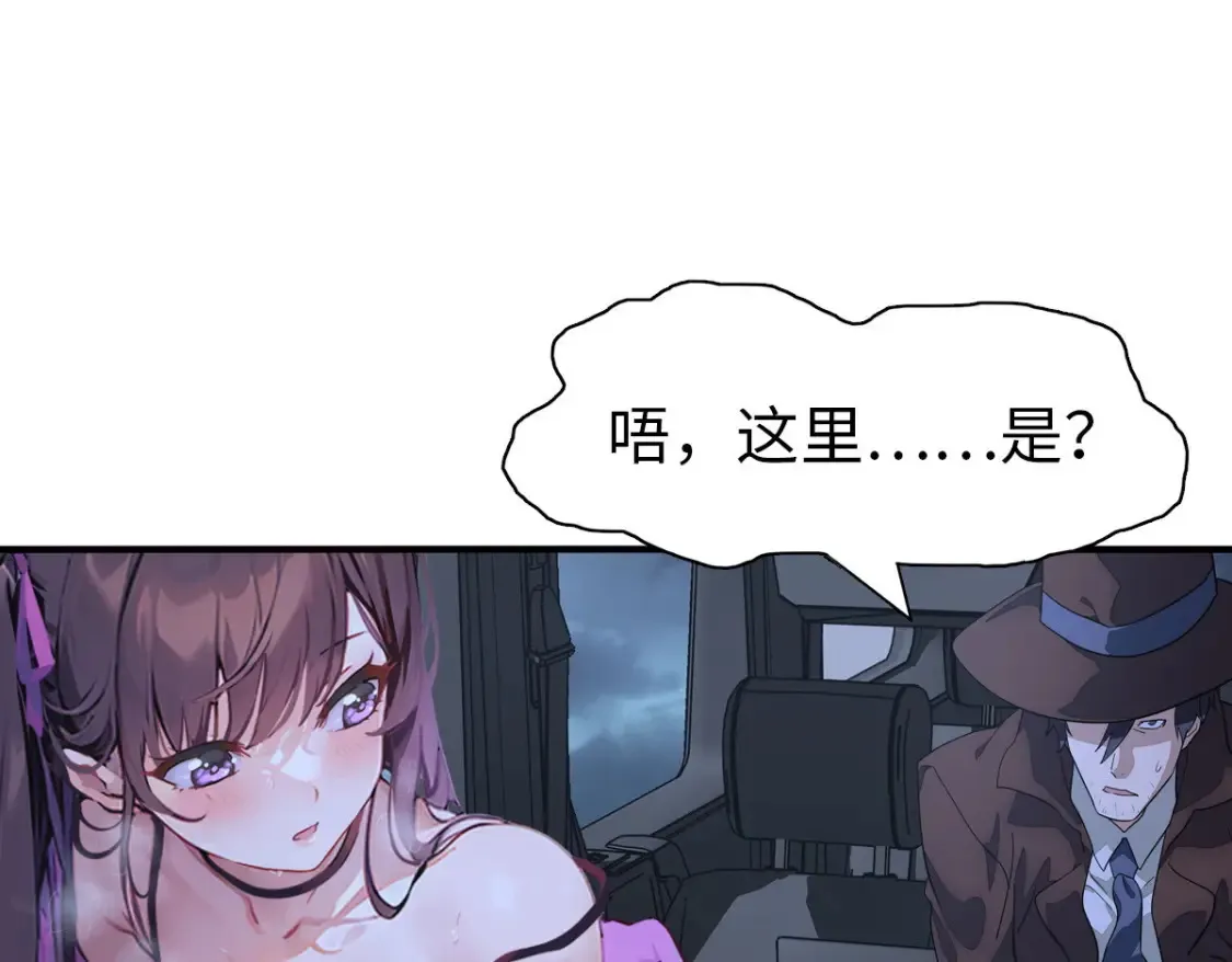 440 第55页
