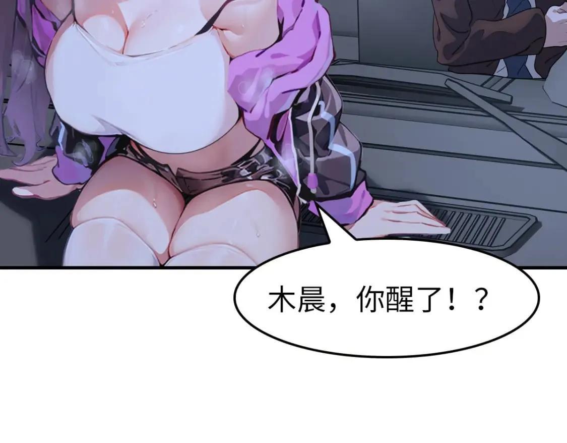 440 第56页