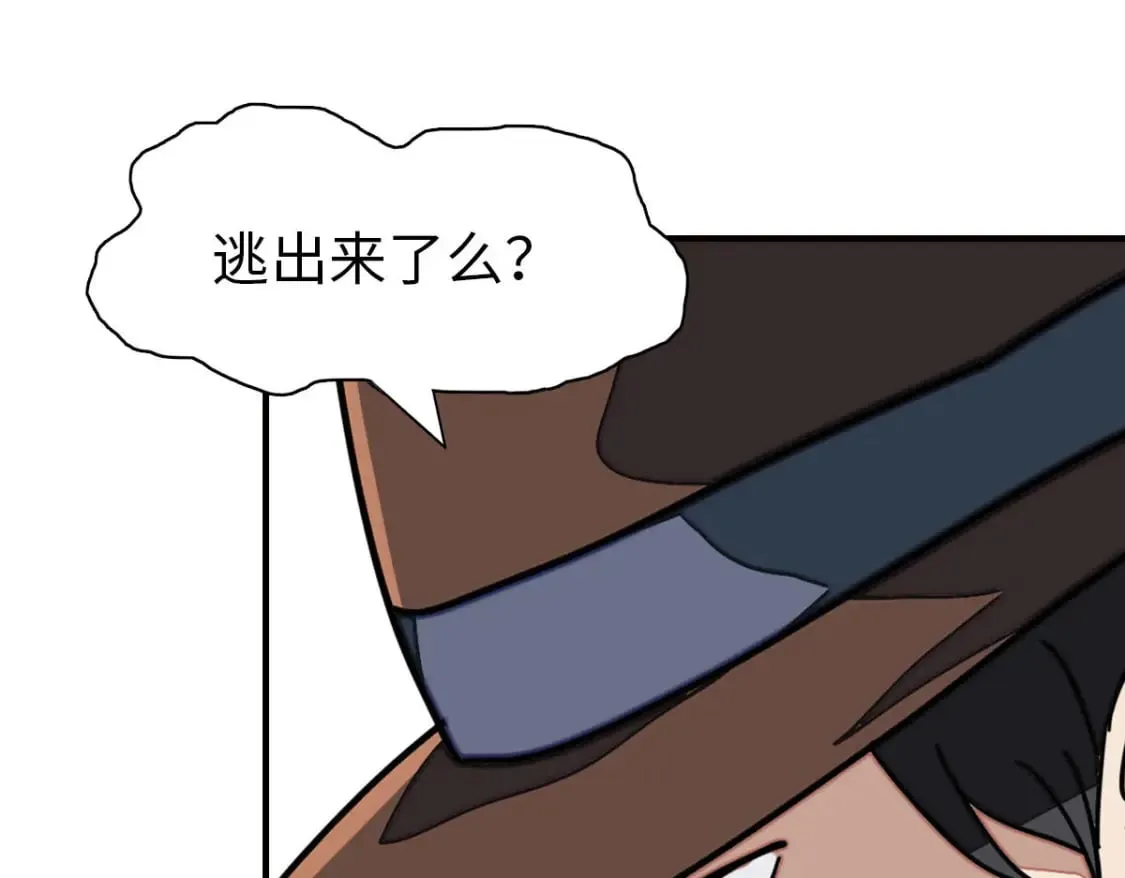 440 第58页