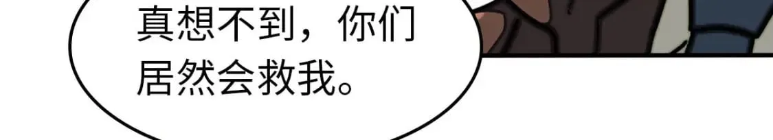 440 第60页