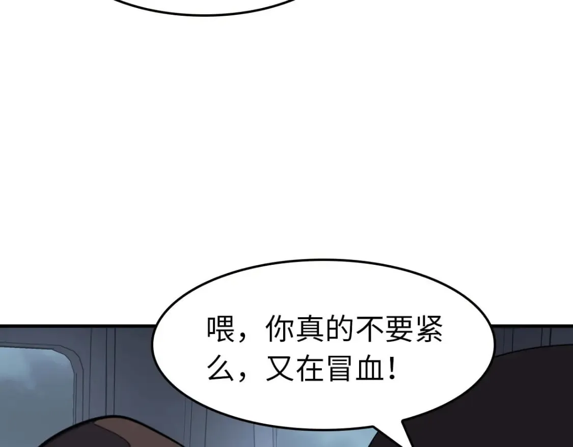 440 第61页