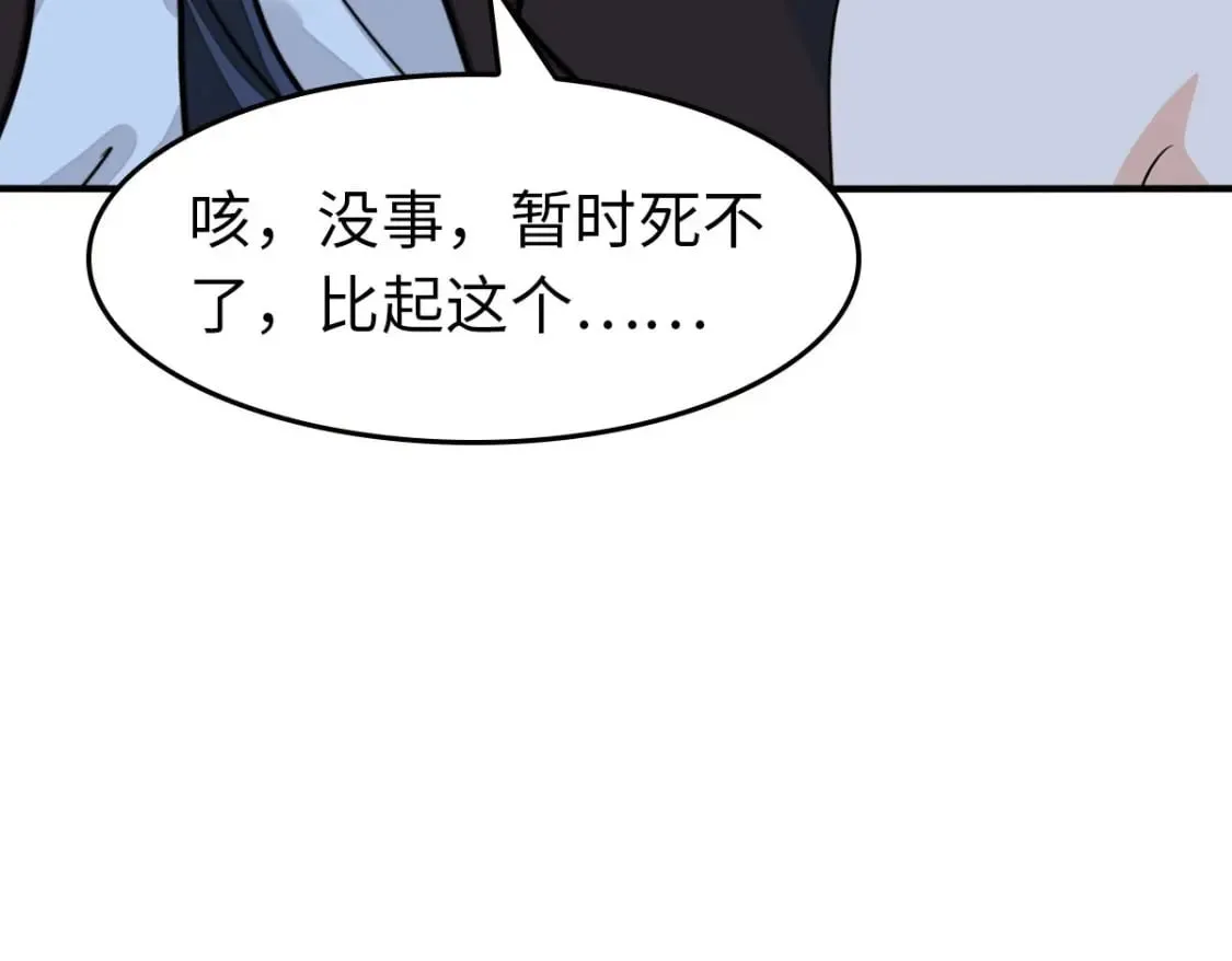 440 第64页